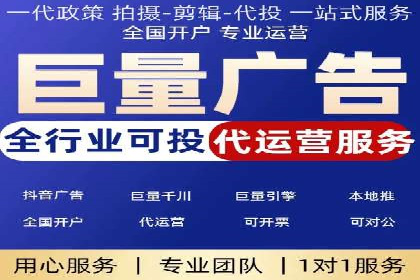 百度推广实战：案例分析与优化技巧